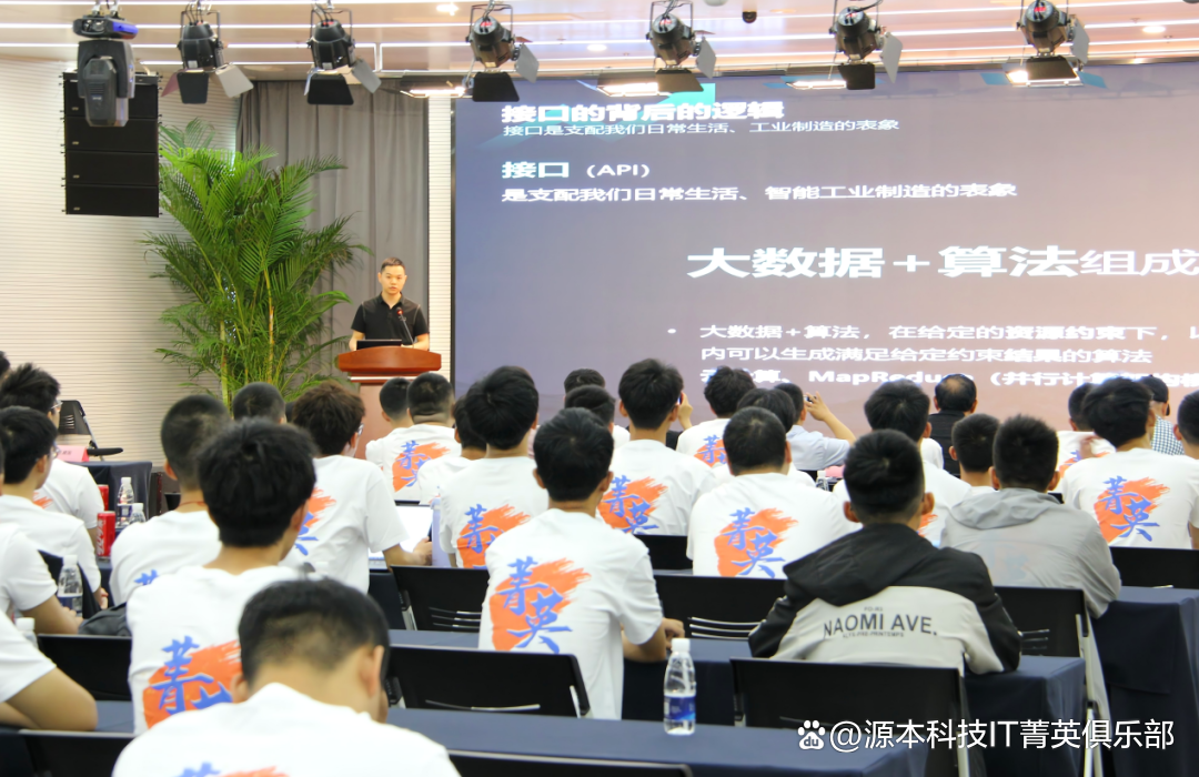 大学生暑期攻略：掌握大数据、云原生与人工智能，引领未来竞争